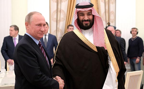 Mohammed bin Salman Al Saud Kronprinz Saudi Arabien